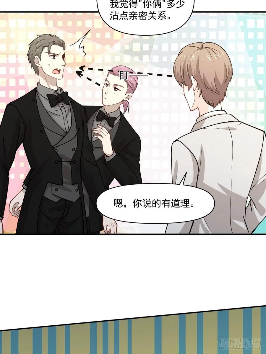 95 伪装13