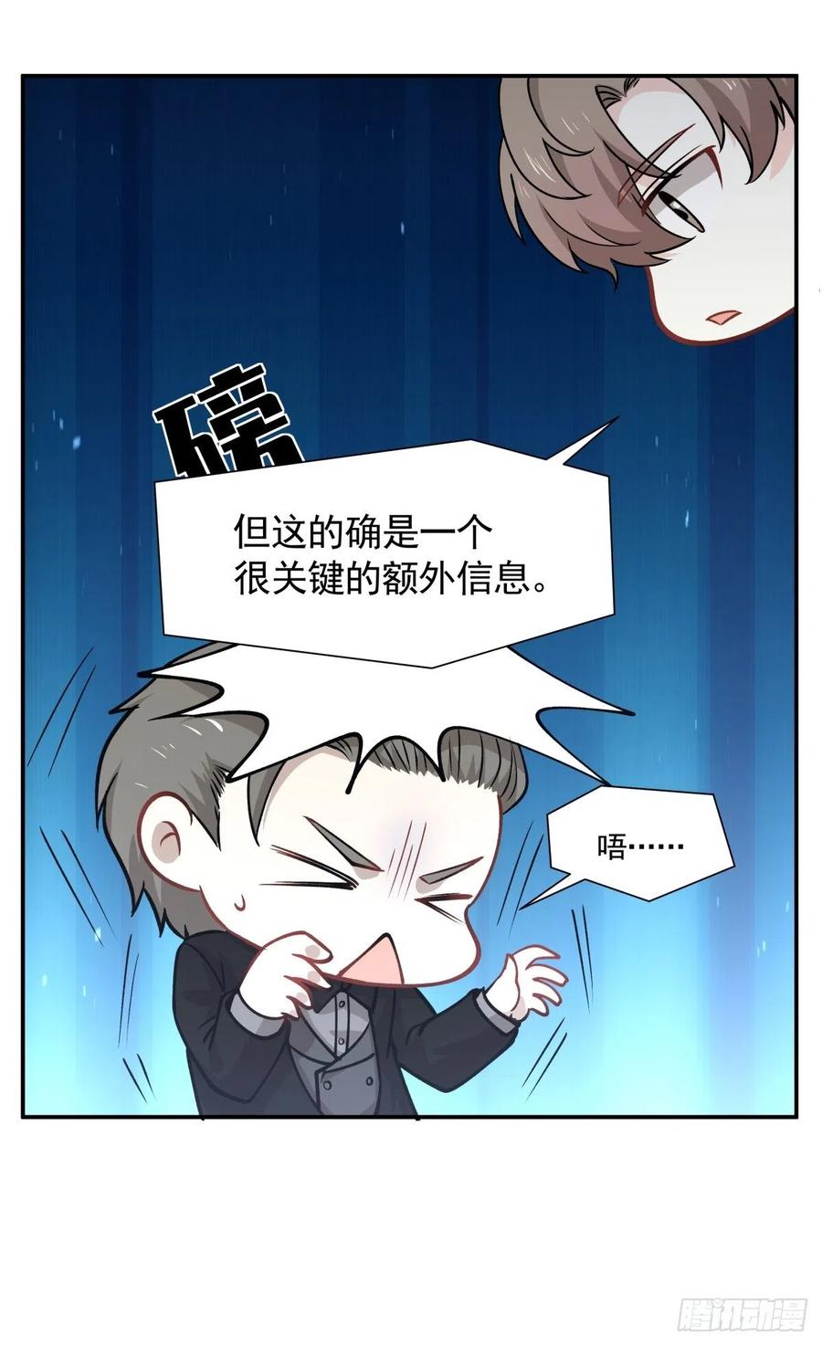 95 伪装15