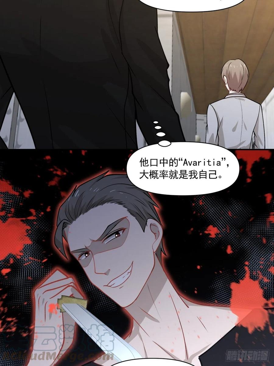 95 伪装2