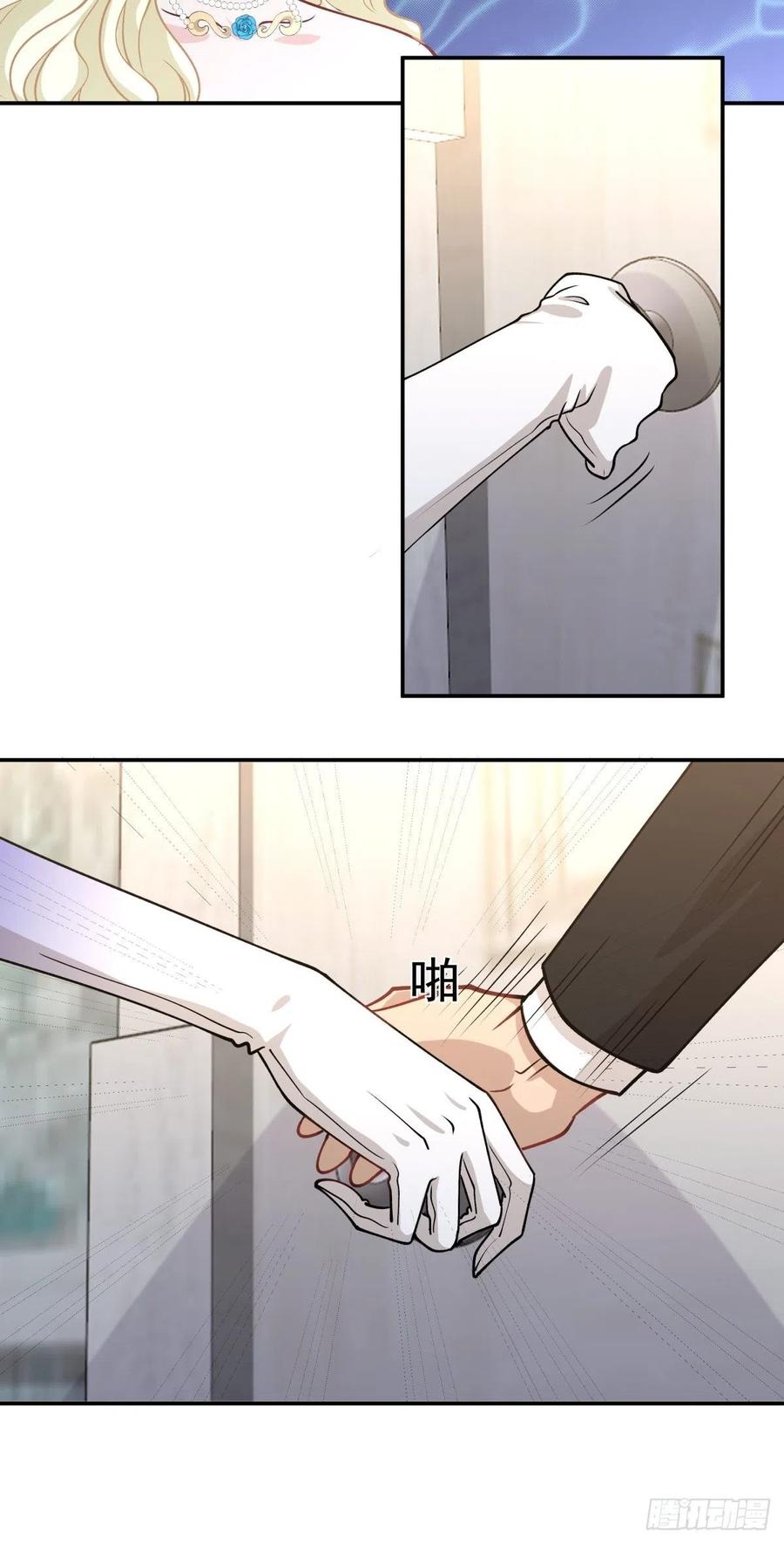 95 伪装23