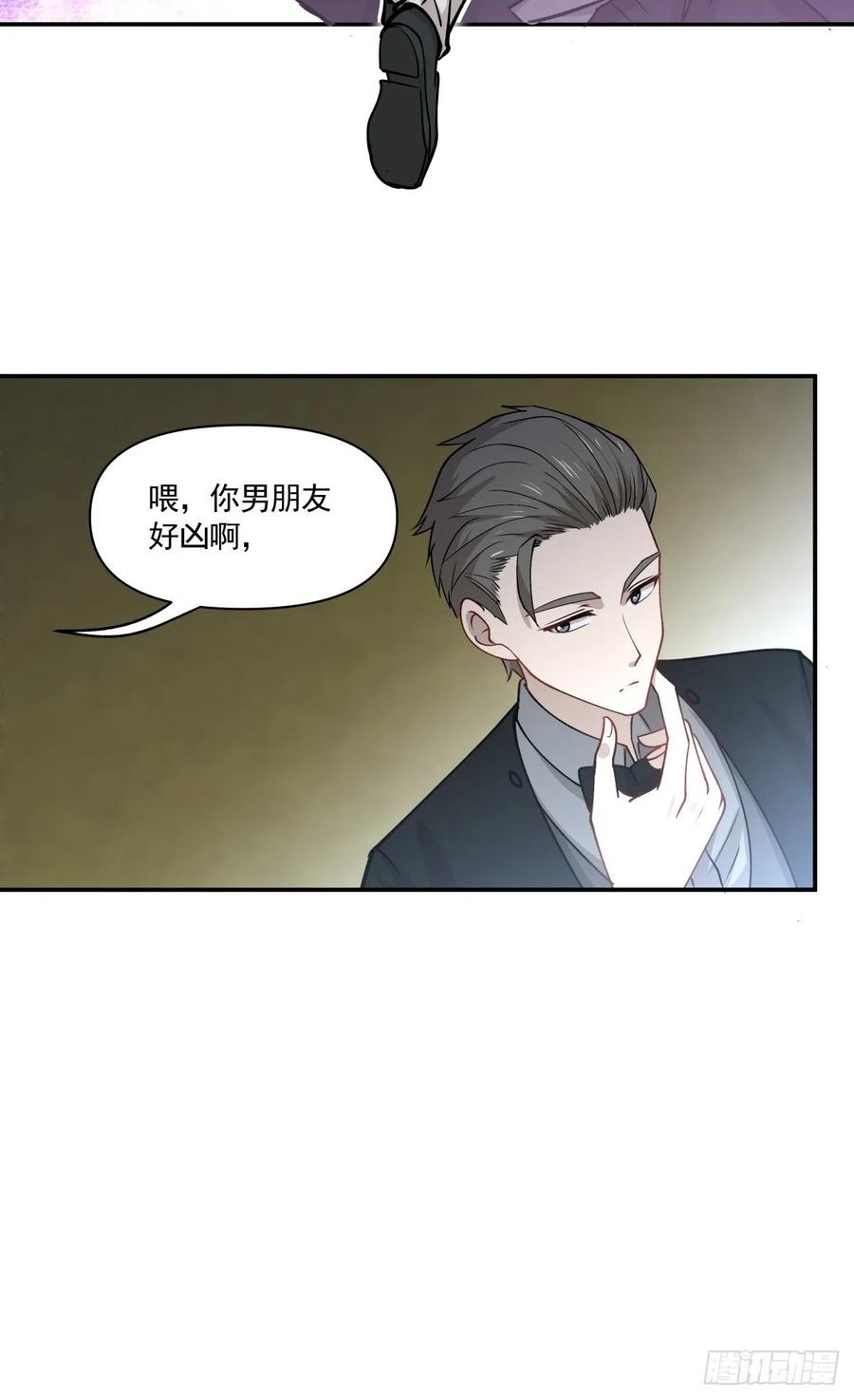 95 伪装5