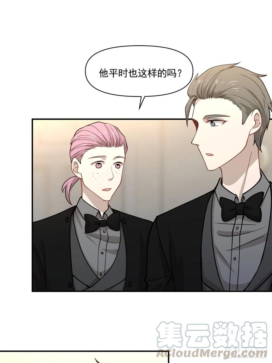 95 伪装6