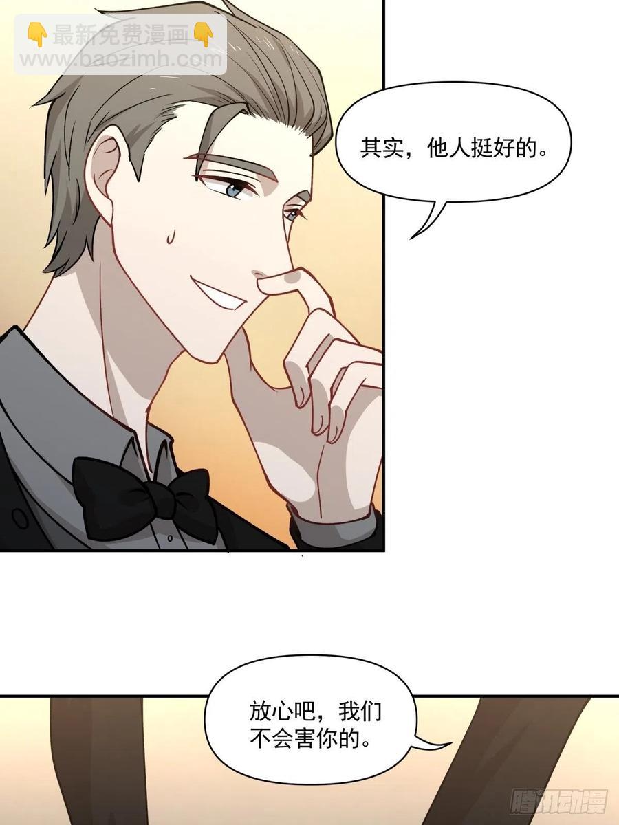 95 伪装7