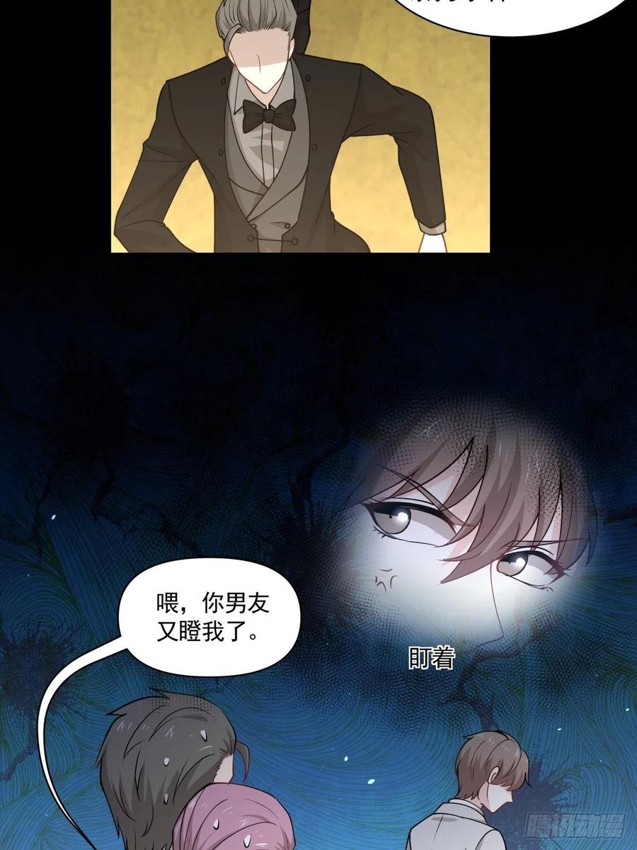 95 伪装9