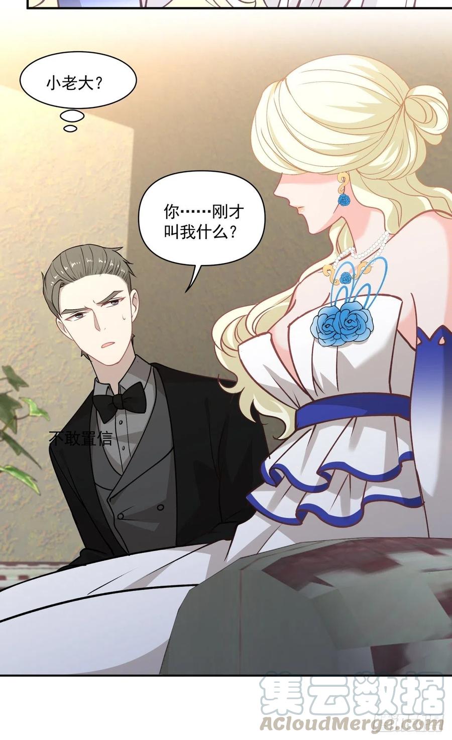 98 小老大10