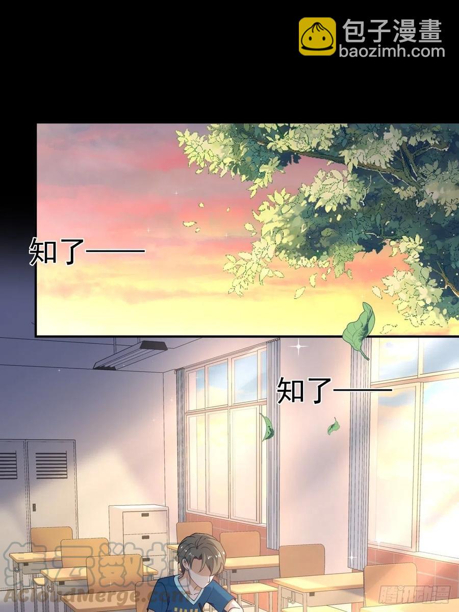 98 小老大12