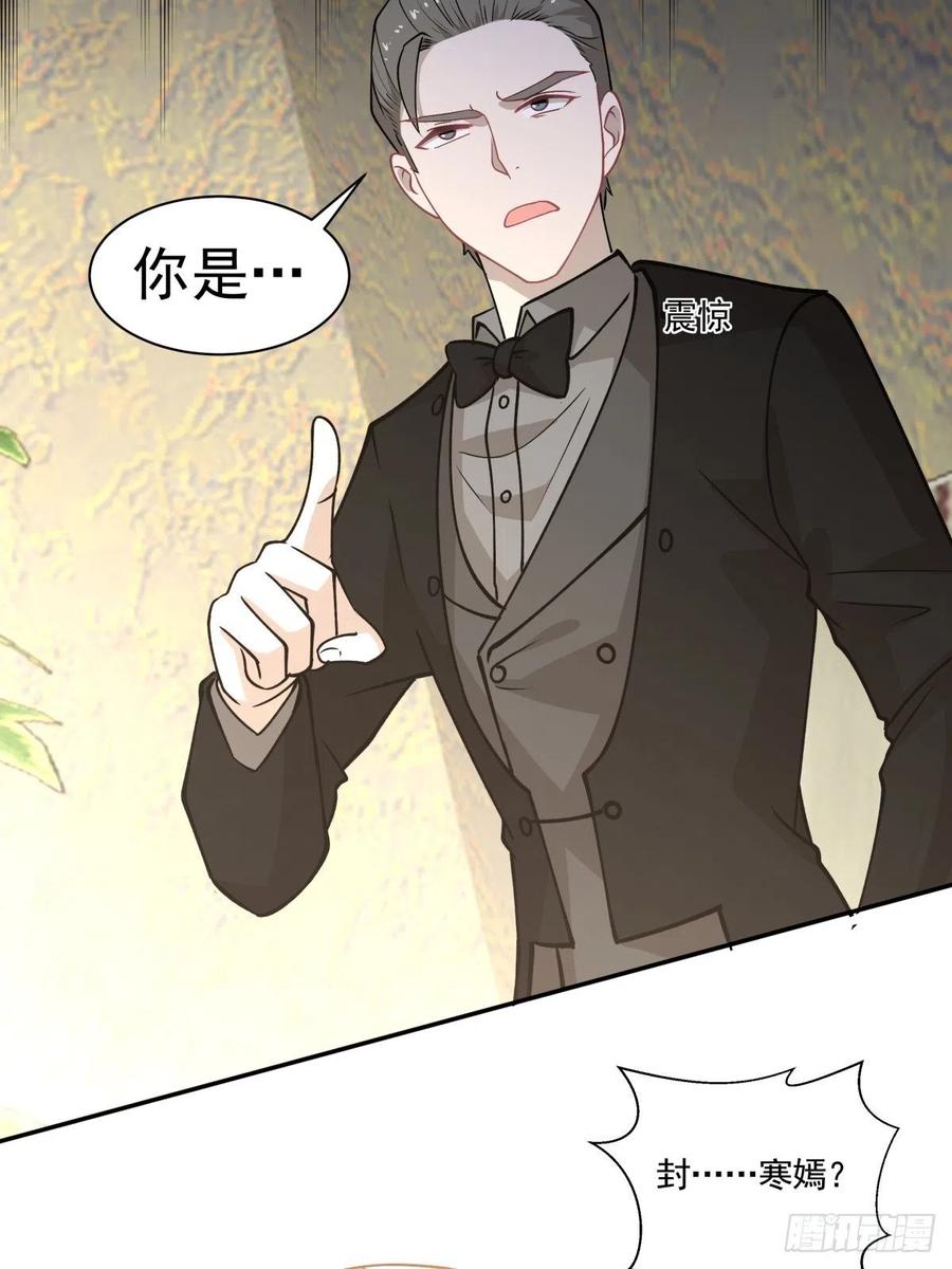 98 小老大21