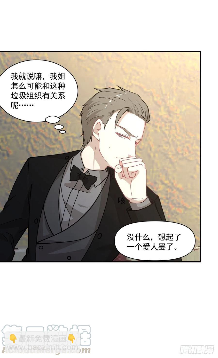 98 小老大24