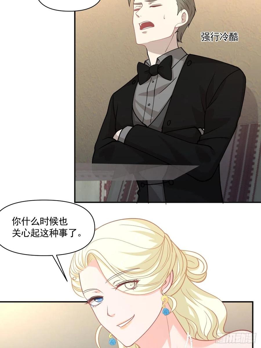 98 小老大3