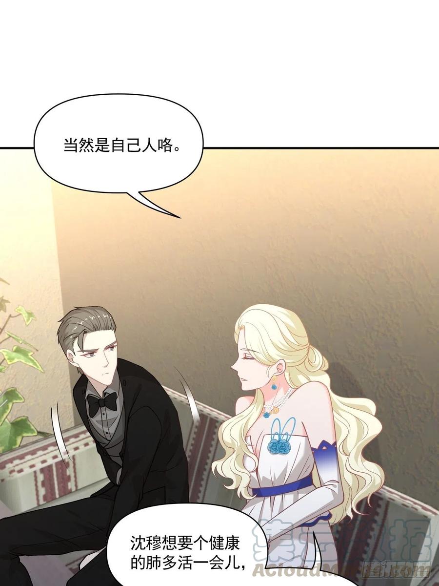 98 小老大6