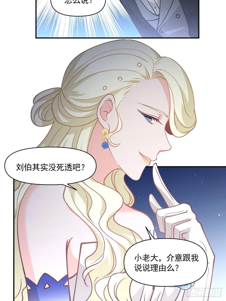 98 小老大9