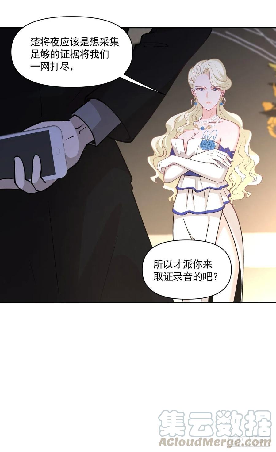 99 大型认亲现场12