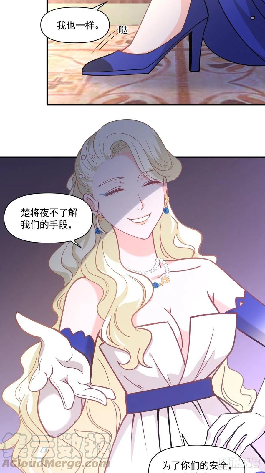 99 大型认亲现场14