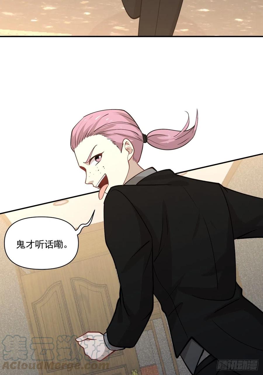 99 大型认亲现场20