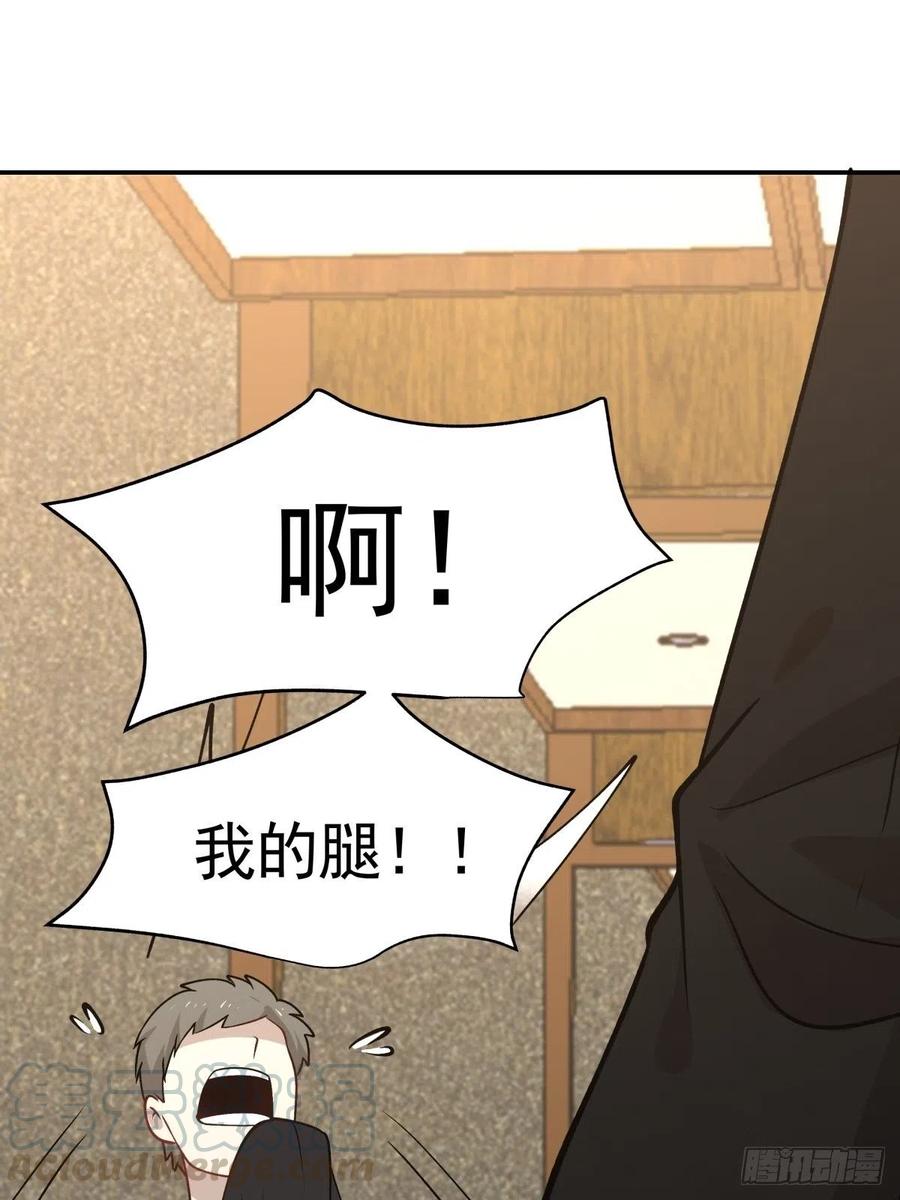 99 大型认亲现场28