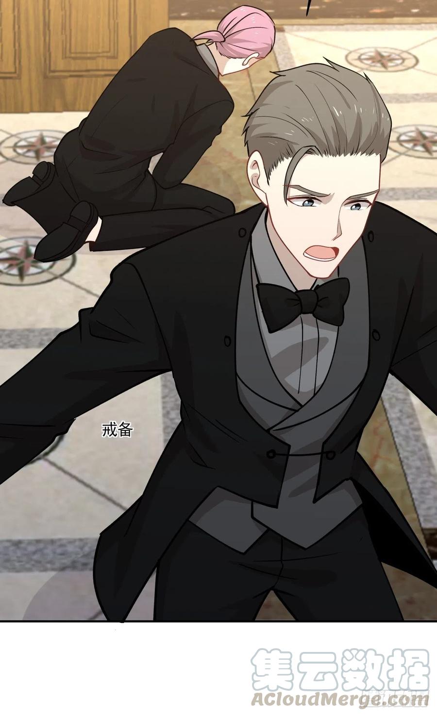 99 大型认亲现场30