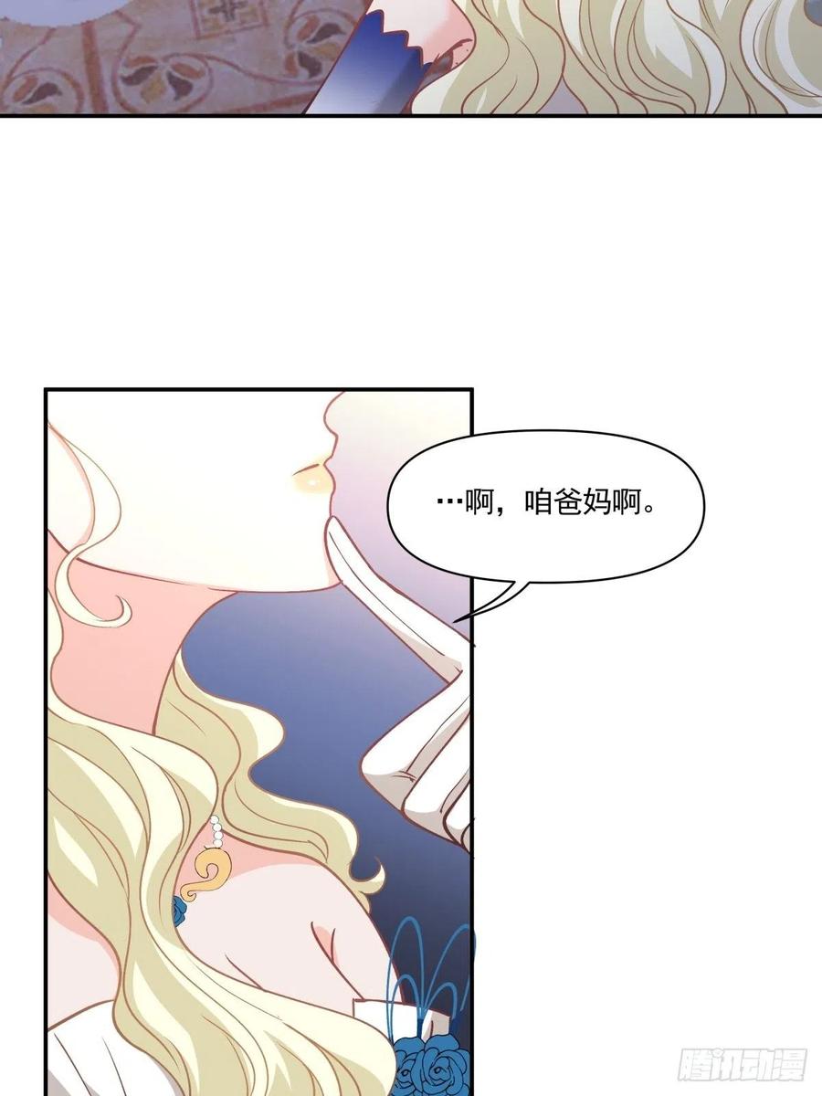 99 大型认亲现场5