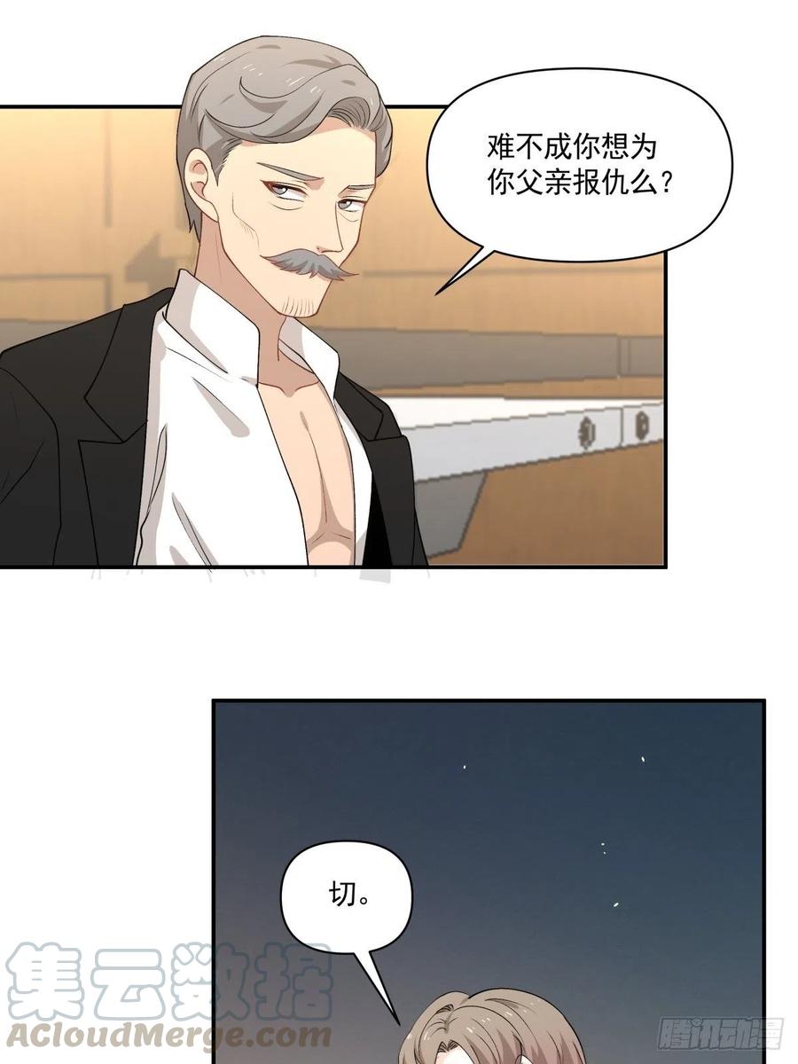 101 报答10