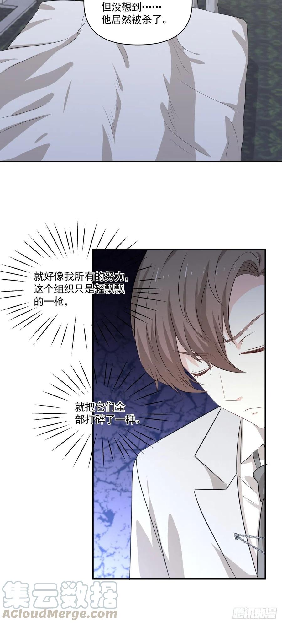 101 报答18