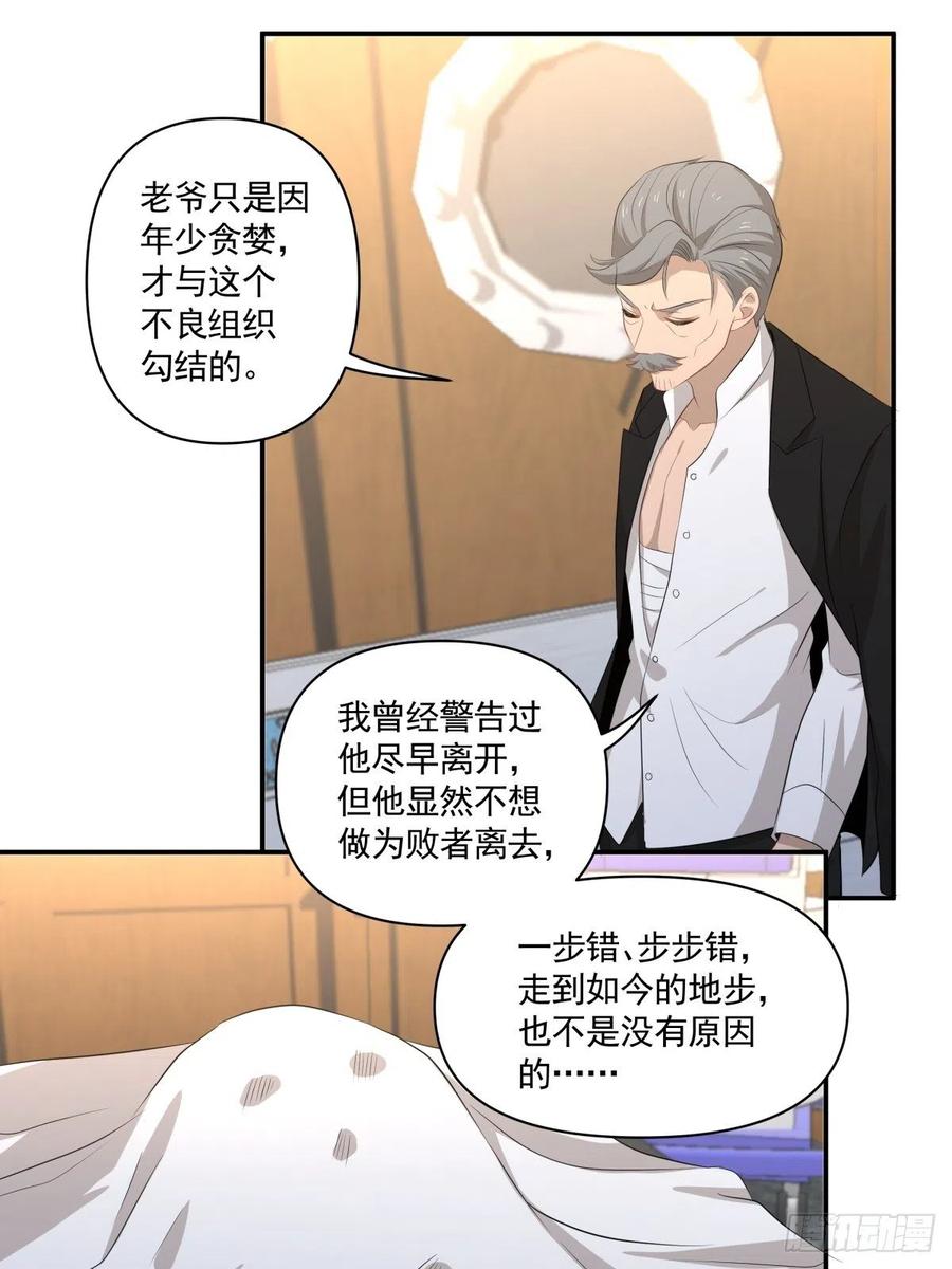 101 报答19