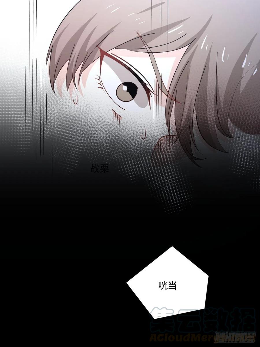 101 报答2