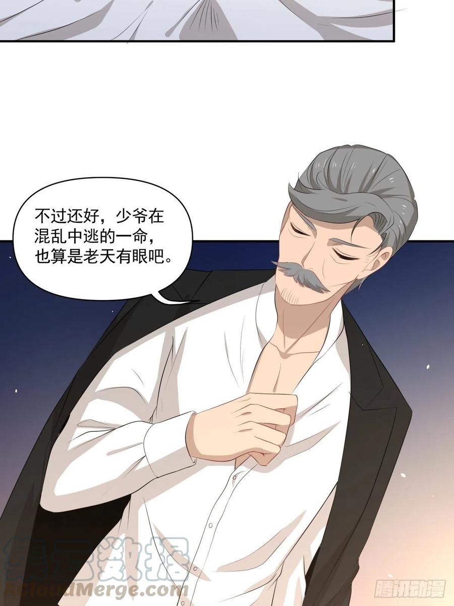 101 报答20