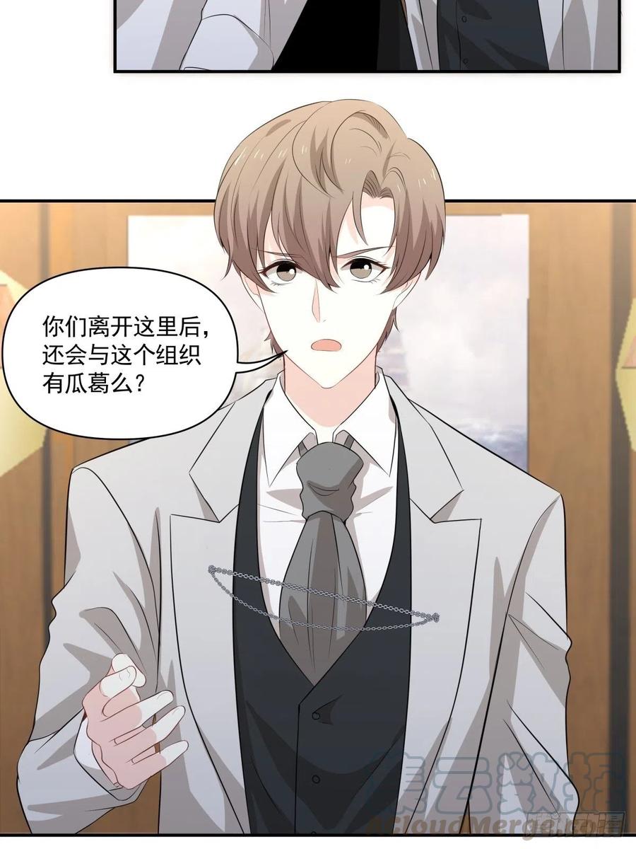 101 报答22