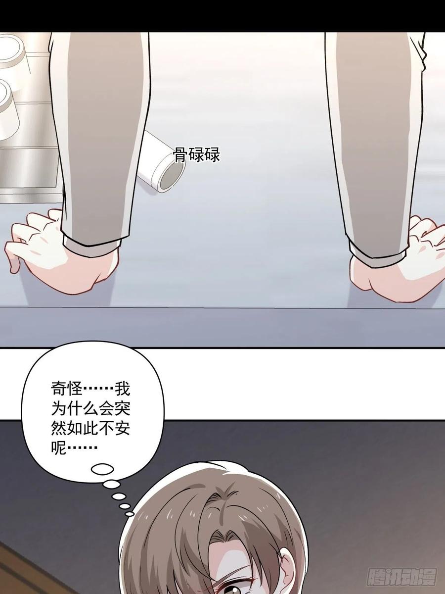 101 报答3