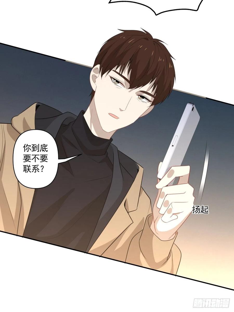 107 过往的真相15