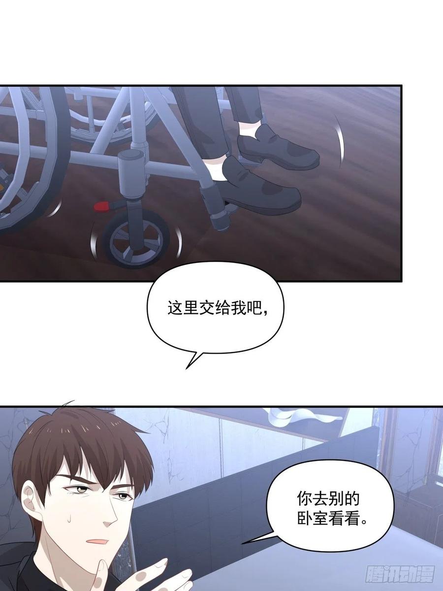 107 过往的真相5