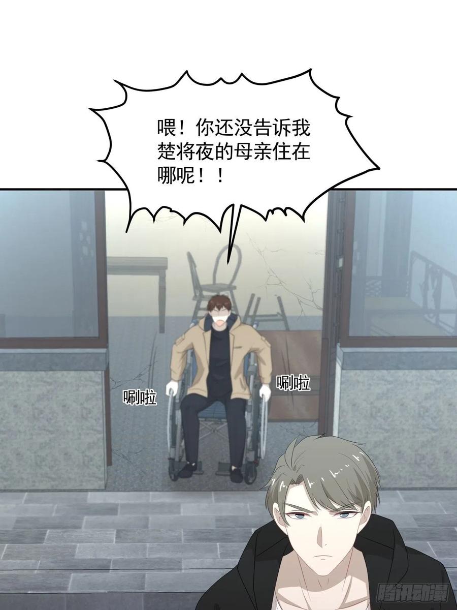 113 分道扬镳13