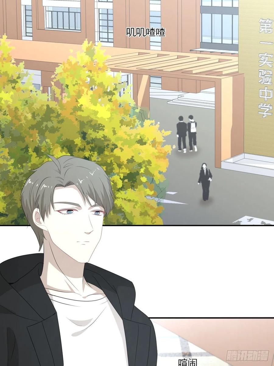 113 分道扬镳23