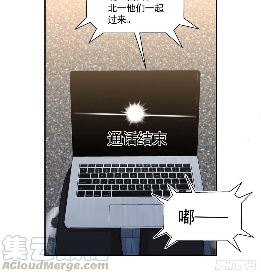 113 分道扬镳6