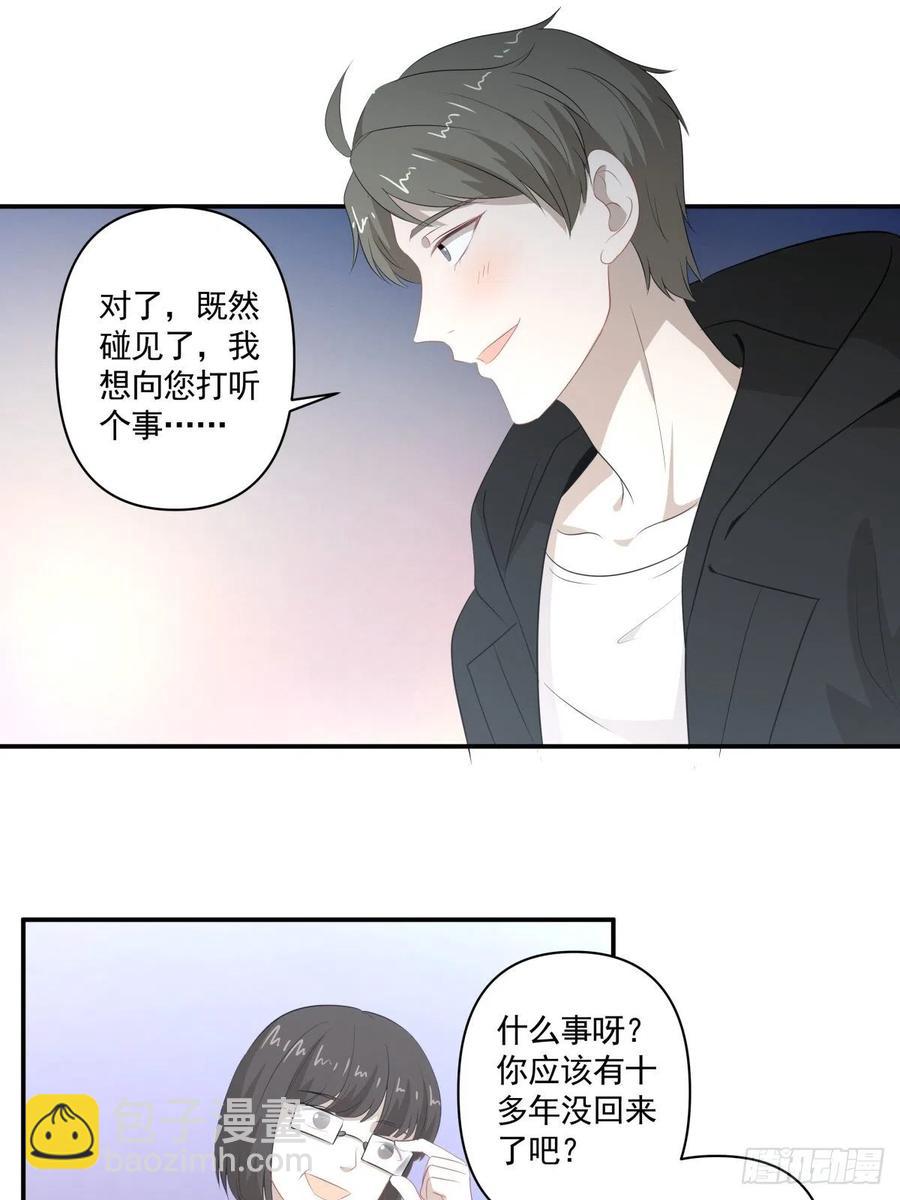 114 追忆11