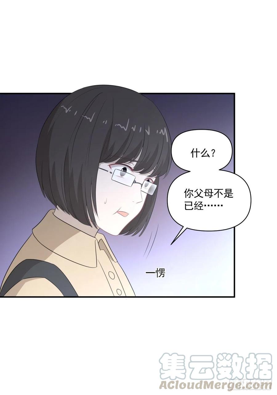 114 追忆14