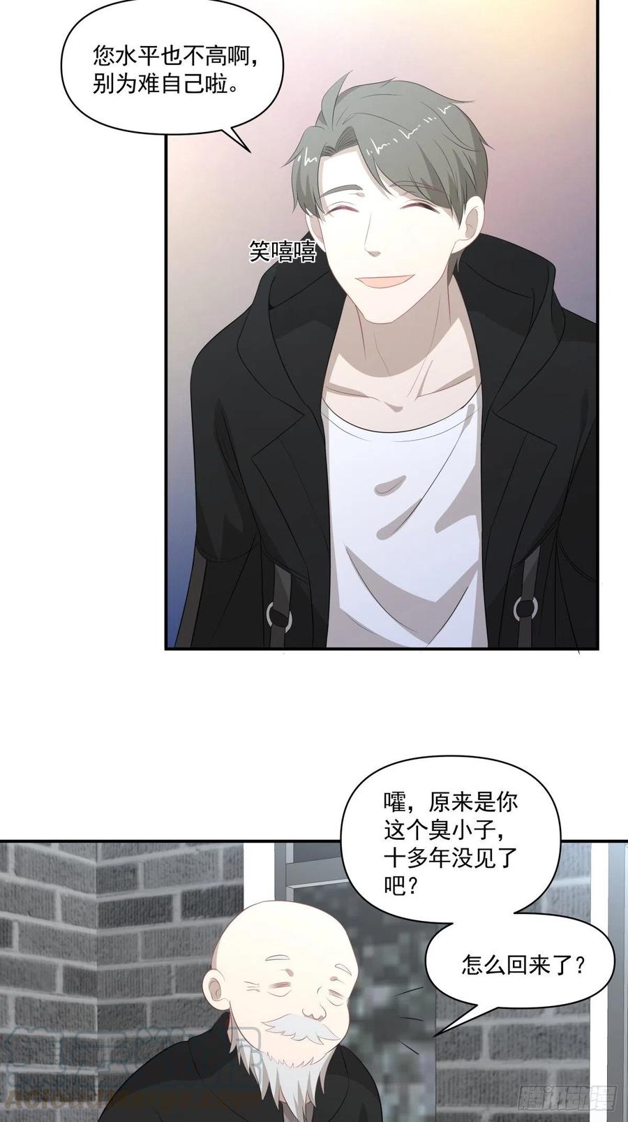 114 追忆20