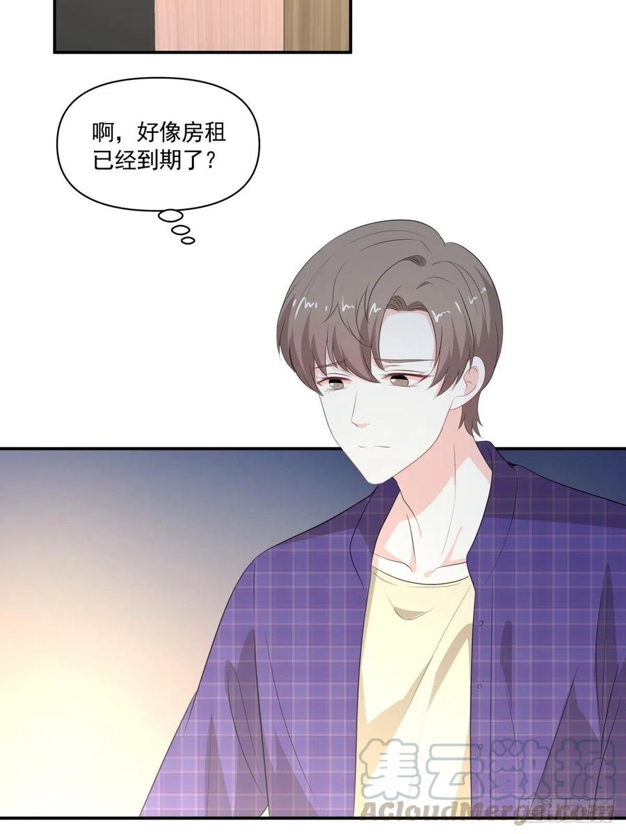114 追忆24