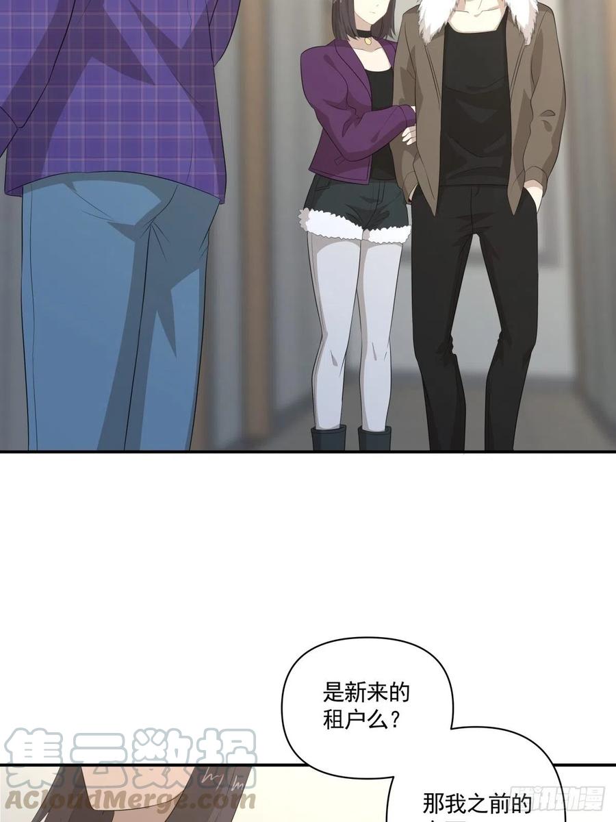 114 追忆26