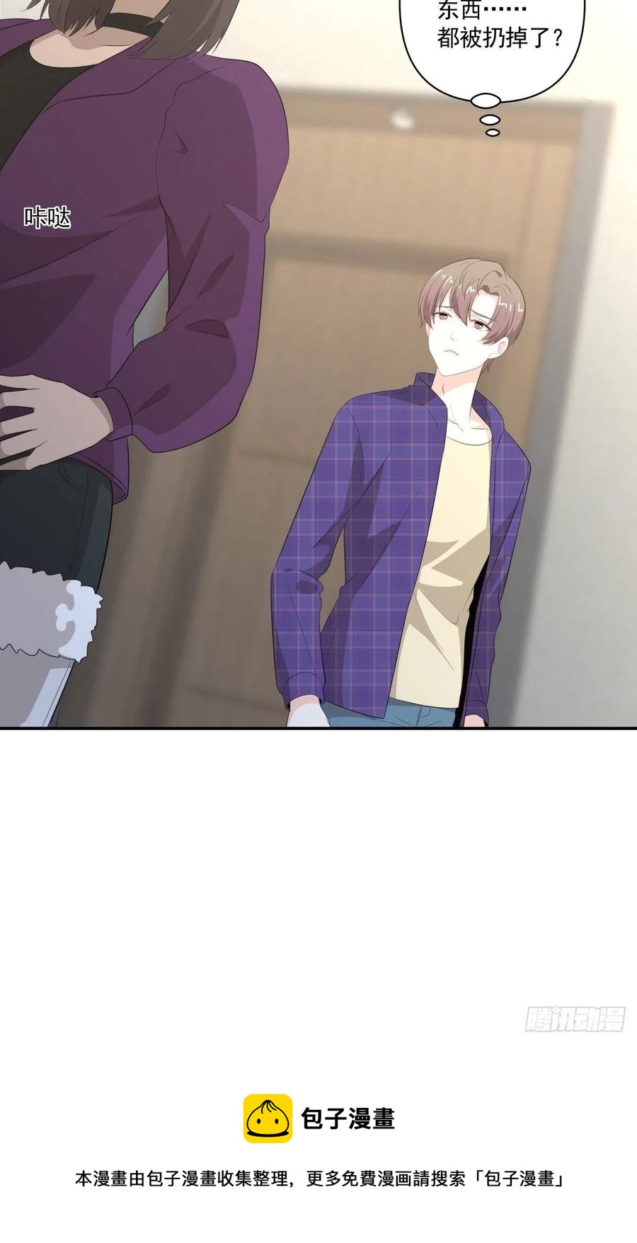 114 追忆27