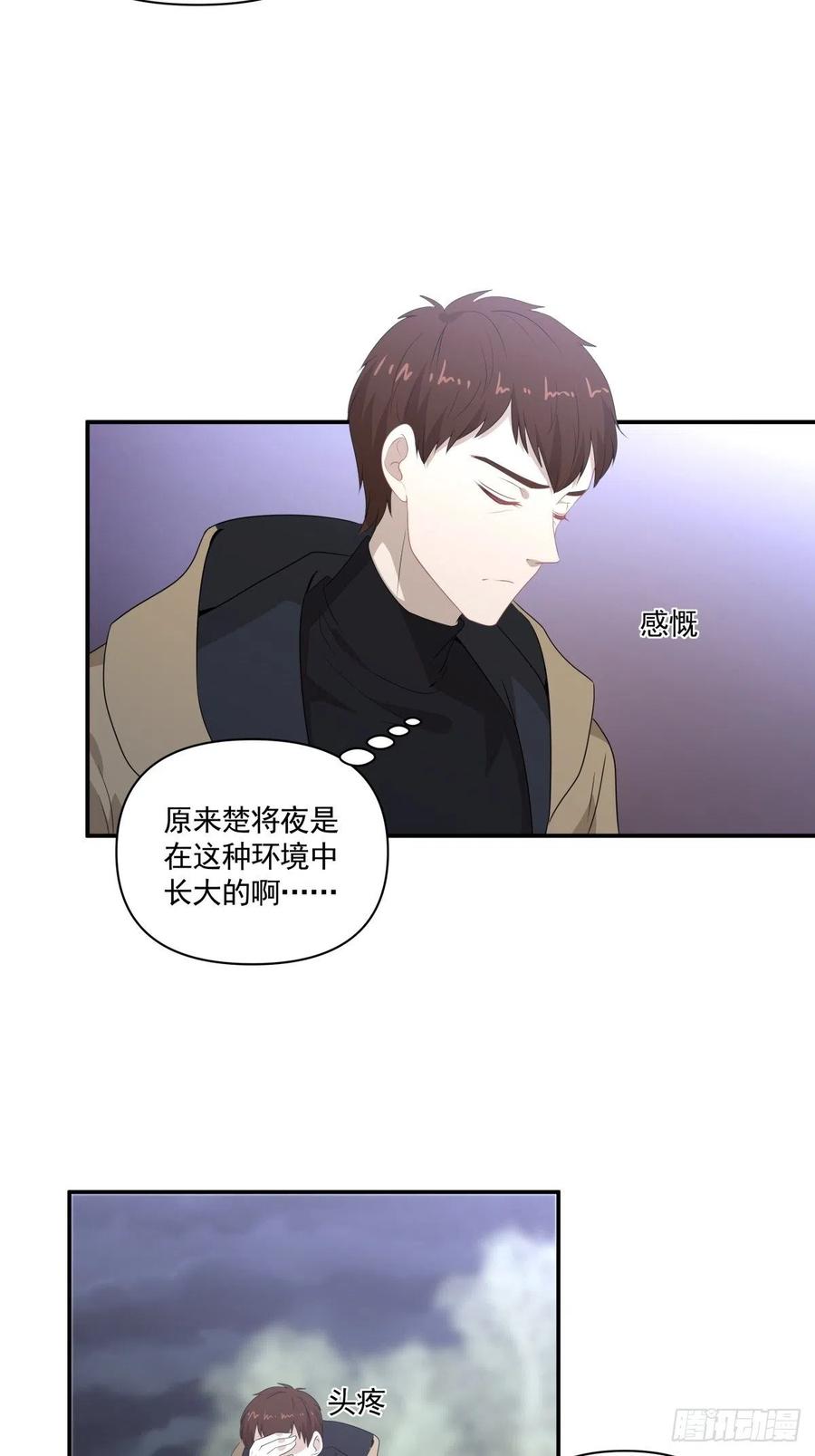 116 拜金女之墓15