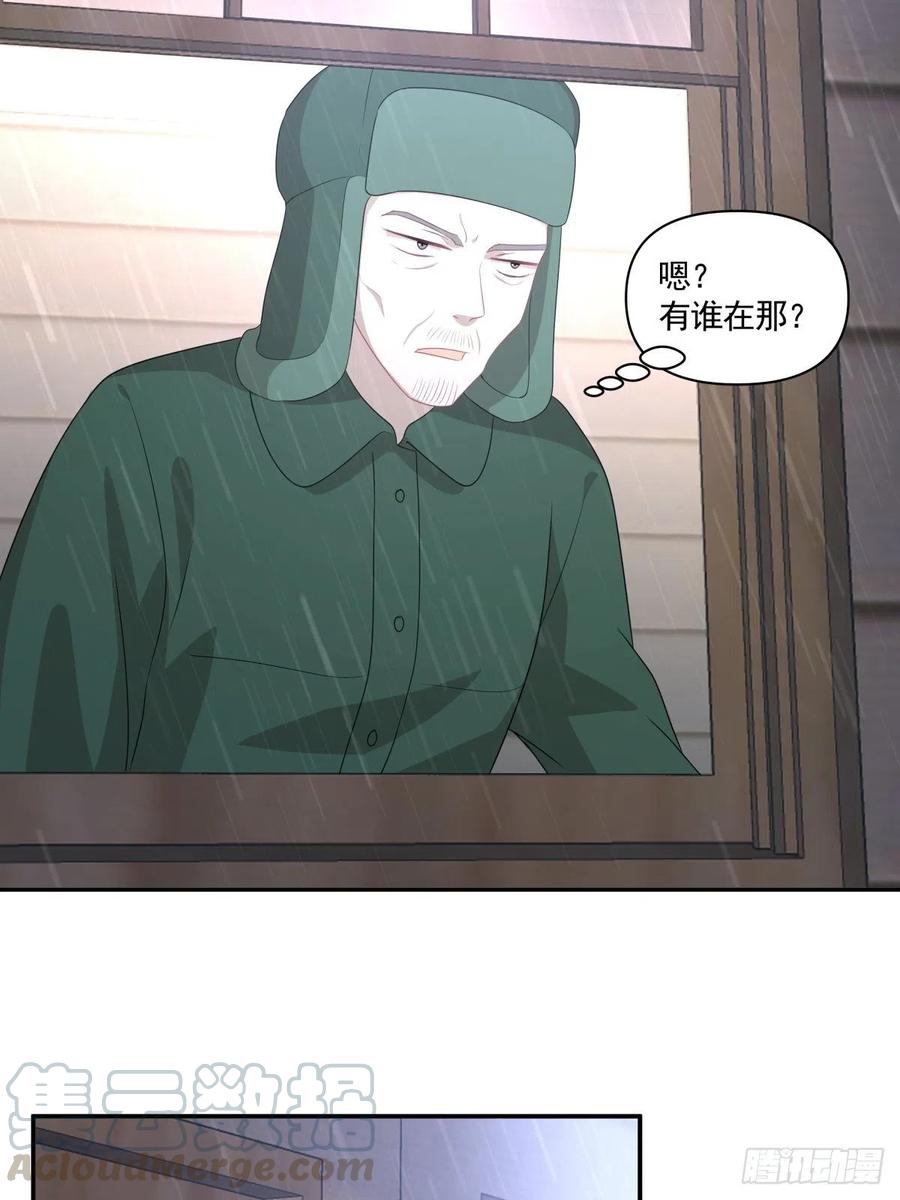 116 拜金女之墓26
