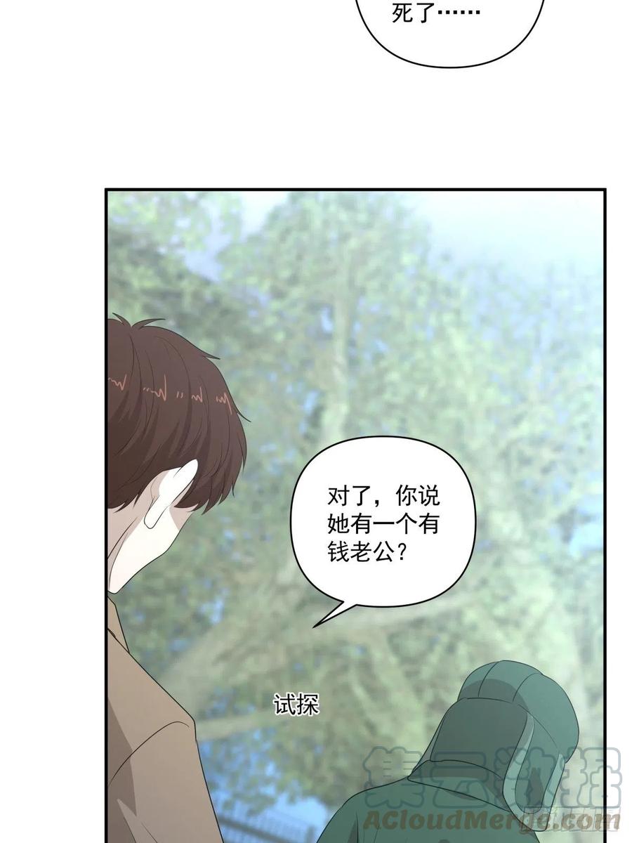 116 拜金女之墓6