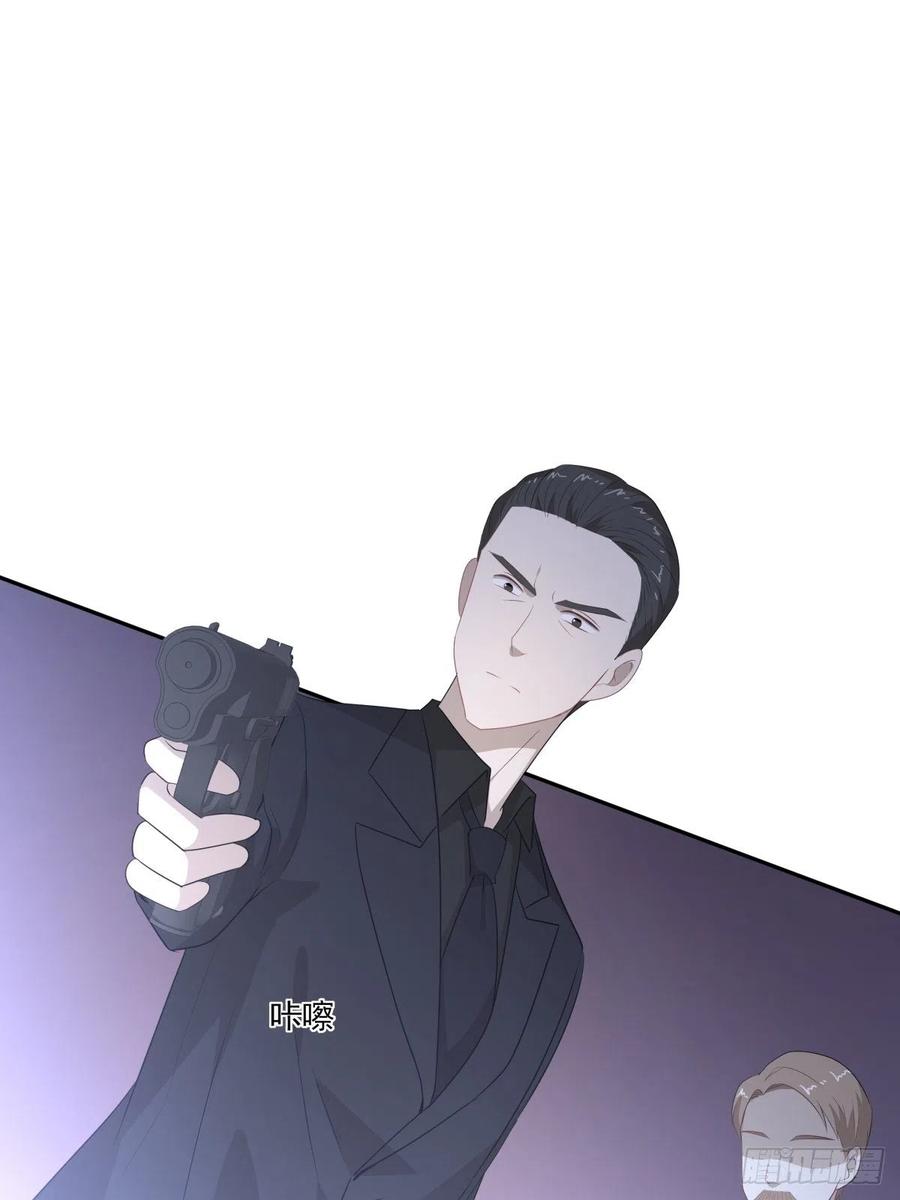 117 楚家老爷9