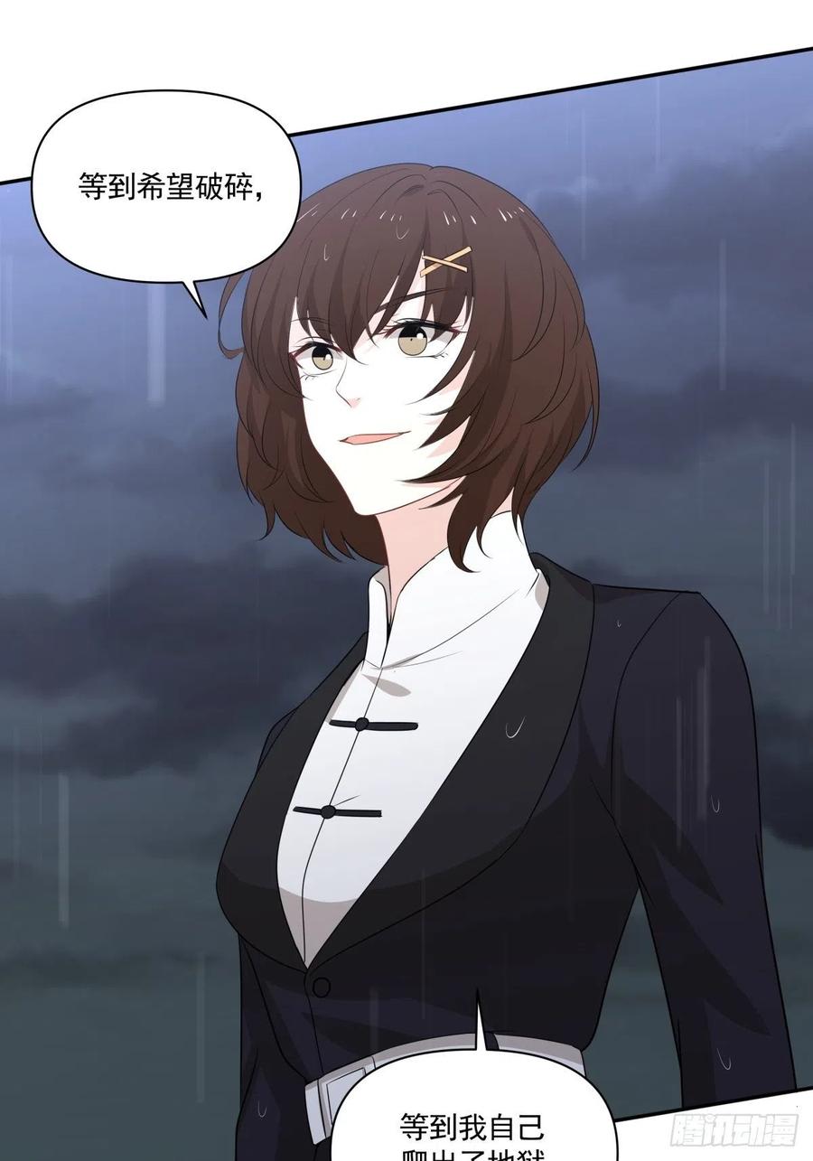 120 相认1