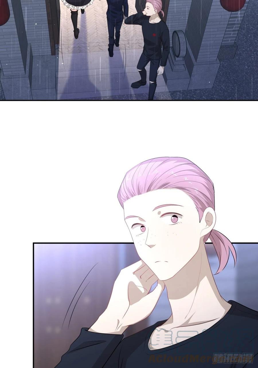 120 相认12