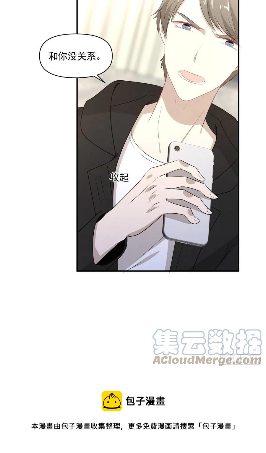 120 相认30