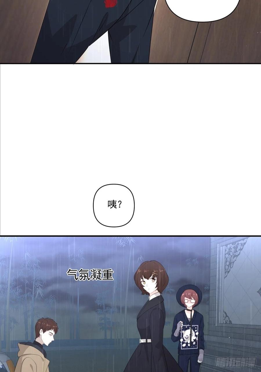 120 相认7