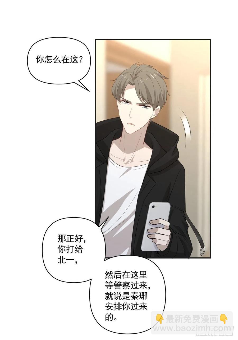 126 完结1
