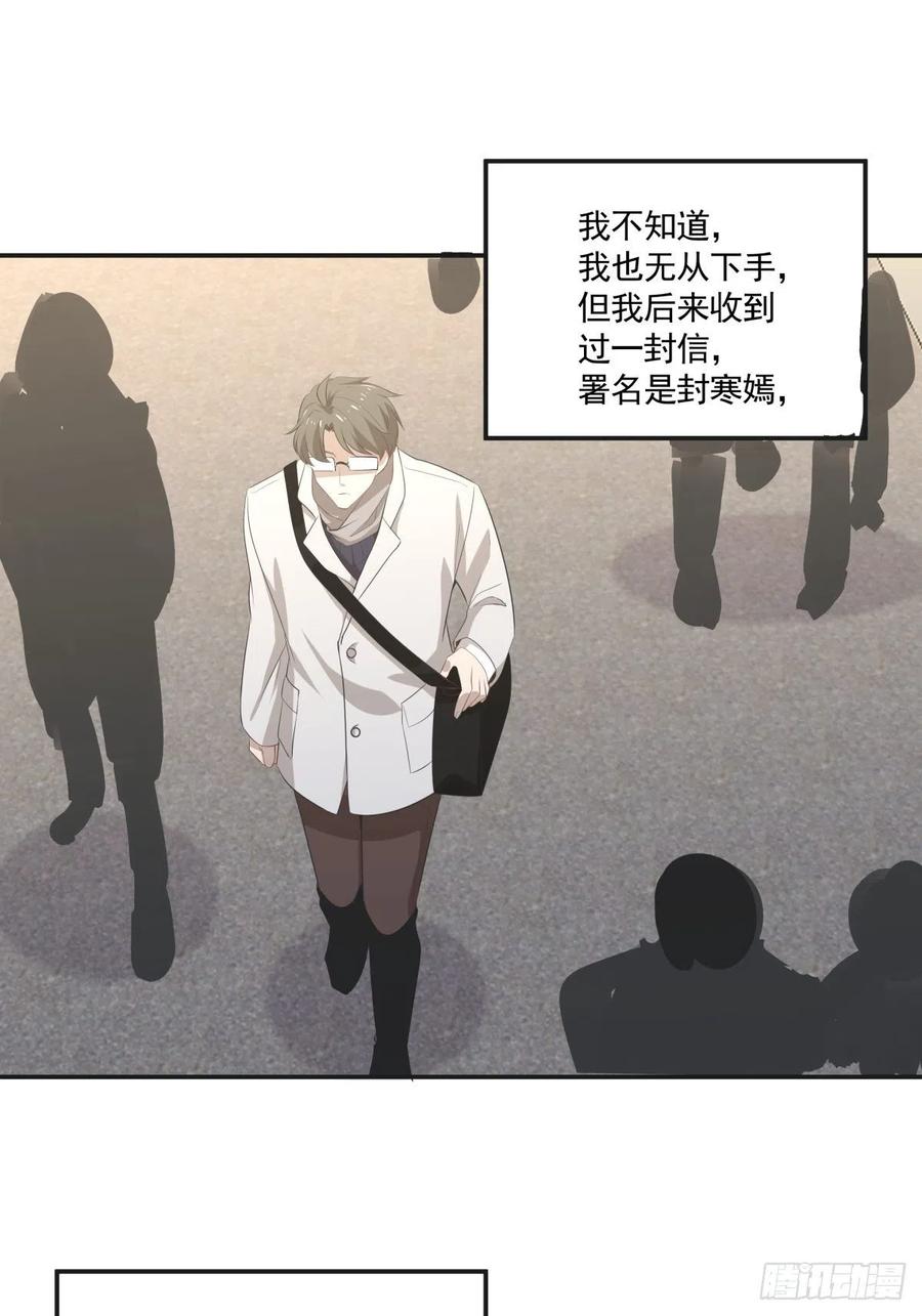 126 完结11