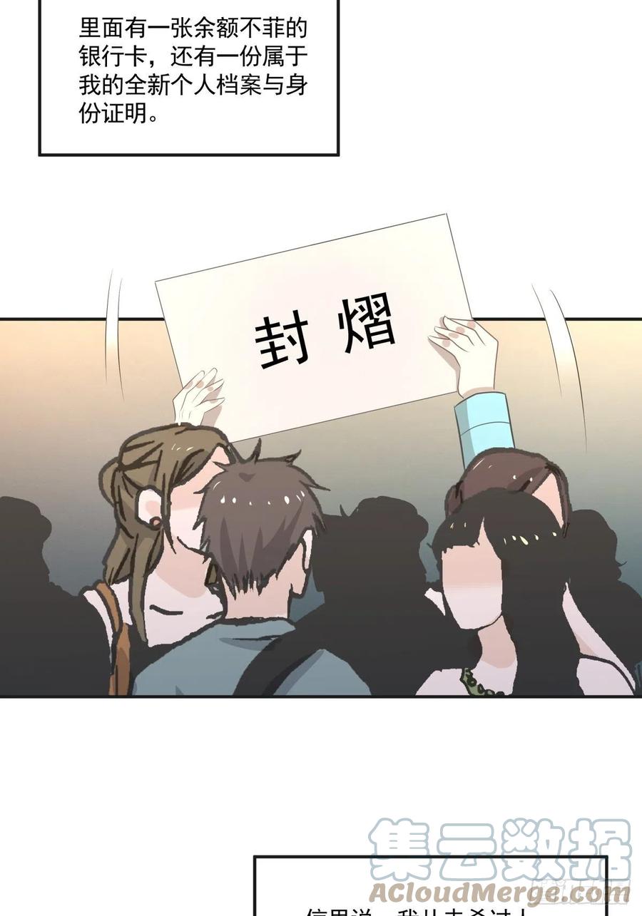 126 完结12